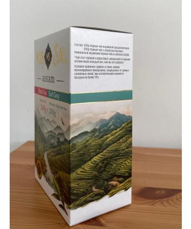 MurSal Product Black tea mursal two in one 2*200 g - Buy Online on GoSupps.com
