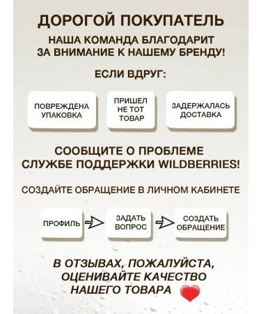 Dry foam for degeneration of sphinxes - Buy Online on GoSupps.com