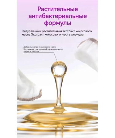 Dry foam for degeneration of sphinxes - Buy Online on GoSupps.com