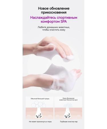 Dry foam for degeneration of sphinxes - Buy Online on GoSupps.com