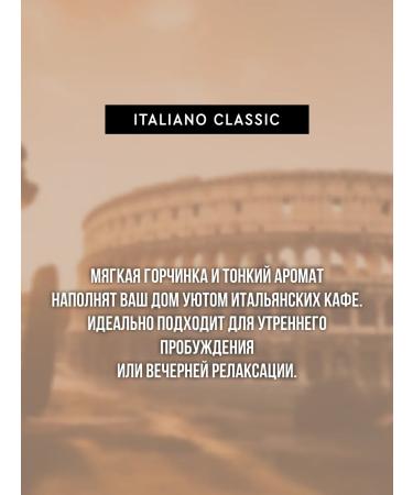 Coffee soluble sublimated Tosside 95 gr - Buy Online on GoSupps.com