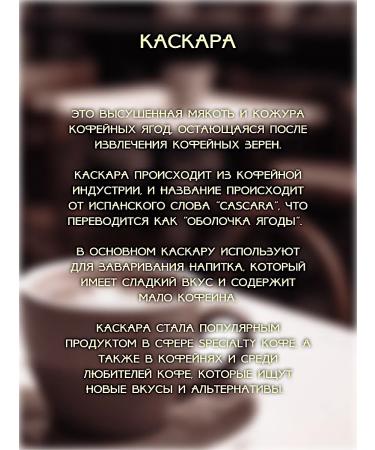 Coffee soluble sublimated Tosside 95 gr - Buy Online on GoSupps.com