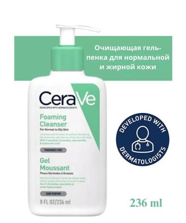 CeraVe Cleansing Foam - Buy Online on GoSupps.com