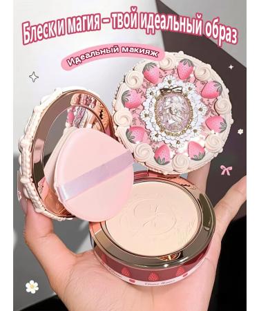 Matting powder-cream with strawberry decor-delicate texture