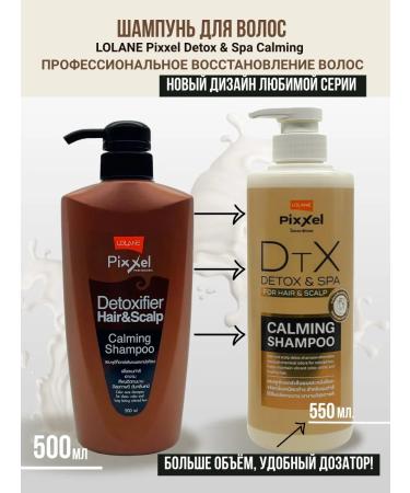 LOLANE Hair shampoo Restoring-accusing - Buy Online on GoSupps.com