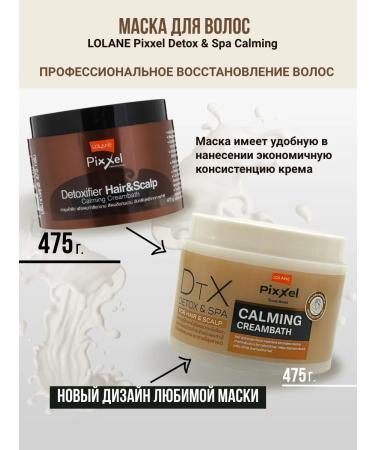 LOLANE Hair shampoo Restoring-accusing - Buy Online on GoSupps.com