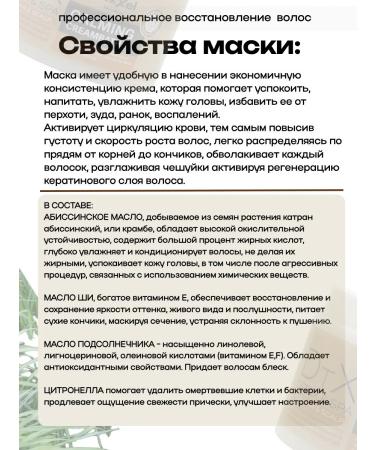 LOLANE Hair shampoo Restoring-accusing - Buy Online on GoSupps.com