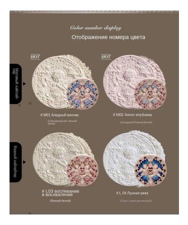 Highlighter Flower Know Little Angel Emboss L03 - Buy Online on GoSupps.com