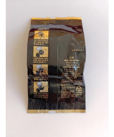 O HUI Tonal Kushon Ultimate Cover Mesh SPF 50. 21 tons of refilled - Buy Online on GoSupps.com