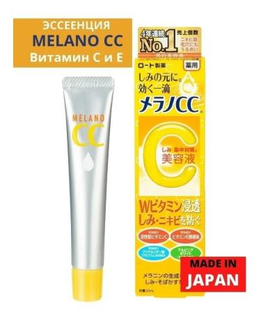 Anti -aging skin care for skin care 20 ml