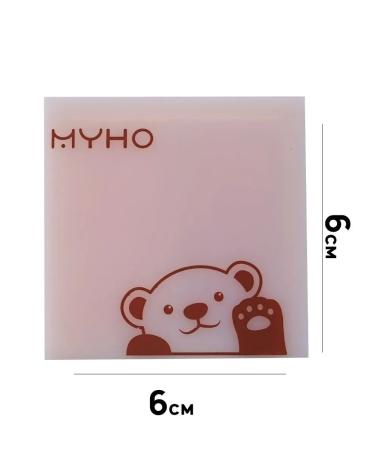 PrettyGirl Two -tone for face - Buy Online on GoSupps.com