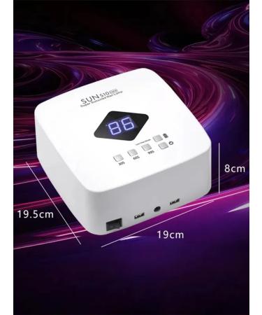 Powerful LED ultraviolet nail lamp - Buy Online on GoSupps.com