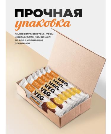 Simbirsk Atelier Protein bars brownie orange set 6 pcs - Buy Online on GoSupps.com