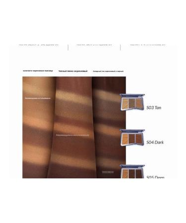 Kaleidos Palette for facial contouring and three high -haliter colors - Buy Online on GoSupps.com