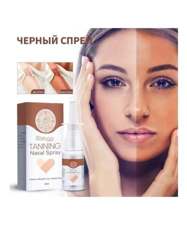 eelhoe Fast tan spray in body care is deeply nourishes the sparkle convenient - Buy Online on GoSupps.com