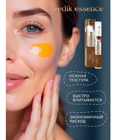 Vedik Essence Gel Roller against circles under the eyes - Buy Online on GoSupps.com