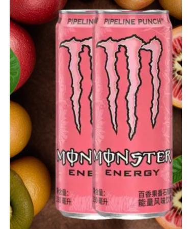 Energetic Monster Energy Taste of GuAVA and Marakui 300ml 2pcs - Buy Online on GoSupps.com
