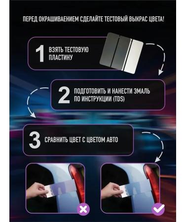 MEGAMIXnano Hyundai Kia Vitamin C (850 ml) - Buy Online on GoSupps.com