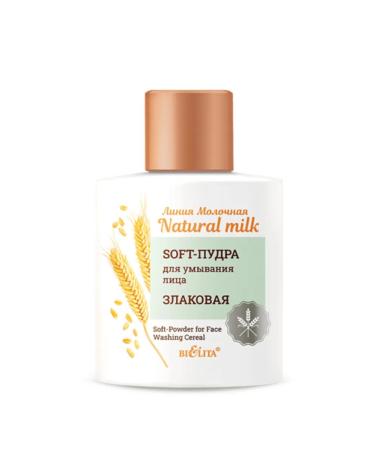 BELITA Soft Pores for washing the face cereal - Buy Online on GoSupps.com