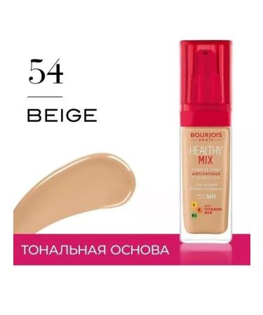 Bourjois Healthy Mix Anti-Fatigue Cream (Ton No. 54) - Buy Online on GoSupps.com