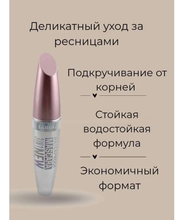  1314 Eye makeup set 3B1 - Buy Online on GoSupps.com