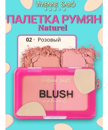 VIVIENNE SABO Palette blush Naturel 02 pink