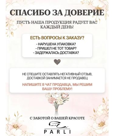 Enzyme powder for washing with papain and bha acid - Buy Online on GoSupps.com