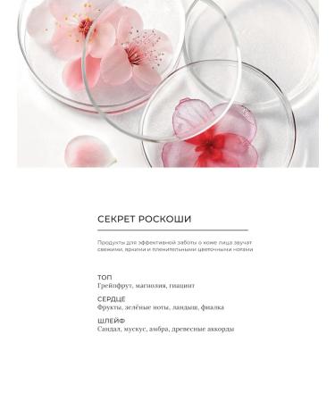 ESTEL Moisturizing face with hyaluronic acid moisturizer - Buy Online on GoSupps.com