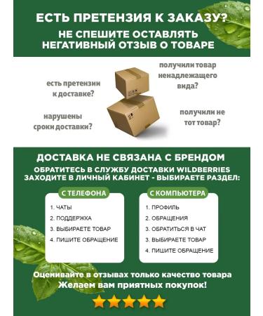 VIDIN Gift set of spices and seasonings 12 mills - Buy Online on GoSupps.com