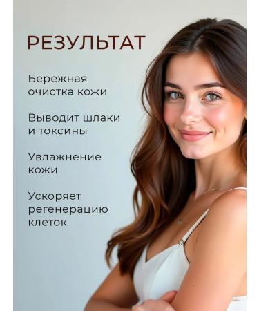 EKEL Peeling face roll - Buy Online on GoSupps.com