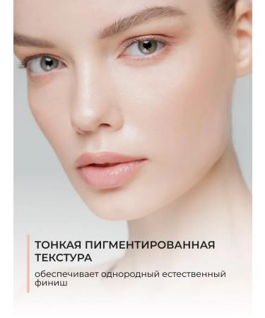 RELOUIS Cream corrector Consilery for the eyes and face peach - Buy Online on GoSupps.com