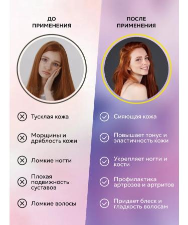 Orihiro Japanese pork collagen 1 2 3 with hyaluronic acid - Buy Online on GoSupps.com