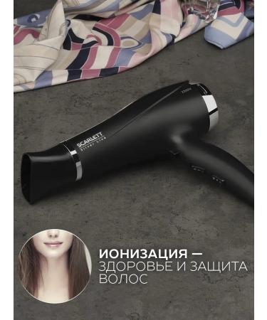 Scarlett Feng SC-HD70I76 Power 2200 W - Buy Online on GoSupps.com