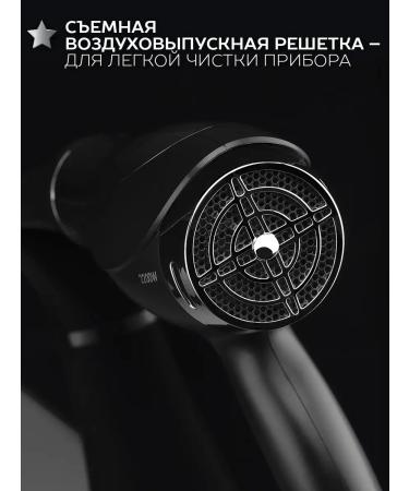 Scarlett Feng SC-HD70I76 Power 2200 W - Buy Online on GoSupps.com