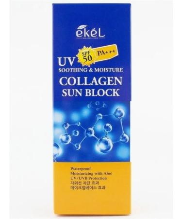 EKEL Face cream with collagen - Buy Online on GoSupps.com