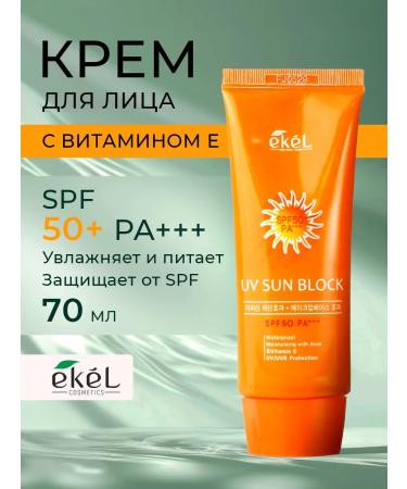 EKEL Sunscare for Facial Cream SPF 50