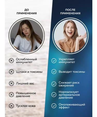 Orihiro Sharks Fat Squalen Omega 3 6 9 - Buy Online on GoSupps.com