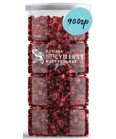 NOYER Dried jerky cranberry 900 g