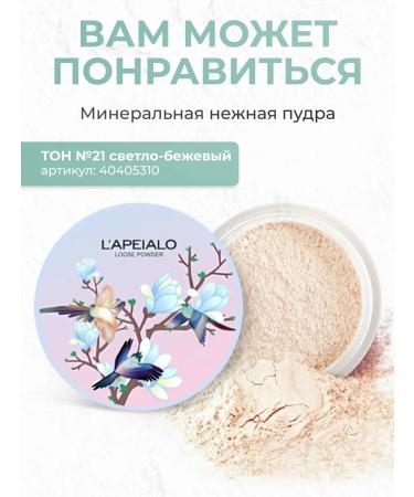 YOULIYOULA Facial Conceler Powder Mineral Matte Compact - Buy Online on GoSupps.com