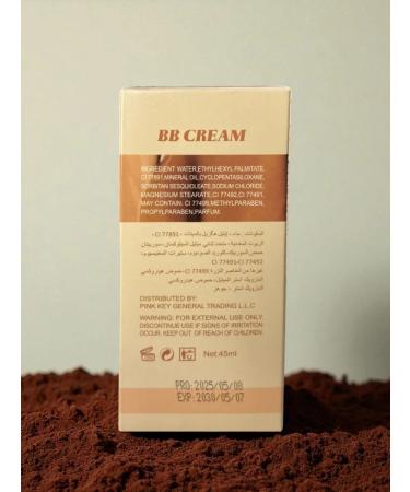 Tonal cream from Pink Key Tone 01 - Buy Online on GoSupps.com