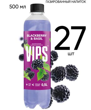 Niagara Drink of carbonated VIPS with 0.5l lick-blackberry bazylic 27 pcs