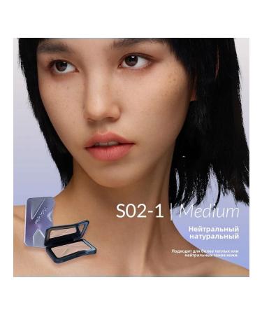 Palette for contouring and highlighter S02-1 medium