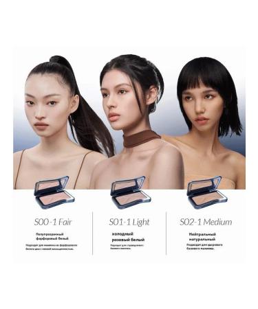Palette for contouring and highlighter S02-1 medium - Buy Online on GoSupps.com