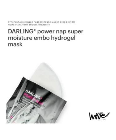 Mivis DARLING Power Napp Instant Recovery Mask 4 pcs - Buy Online on GoSupps.com