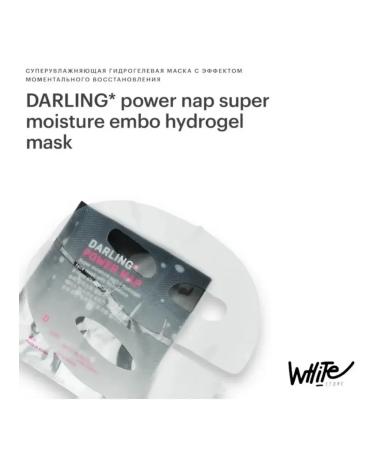 Mivis DARLING Power Napp Instant Recovery Mask 4 pcs - Buy Online on GoSupps.com