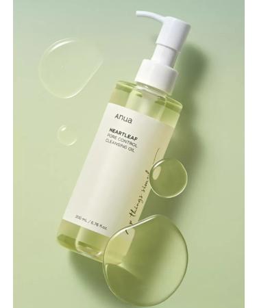 Anua Hydrophilic oil for washing face makeup Korea - Buy Online on GoSupps.com