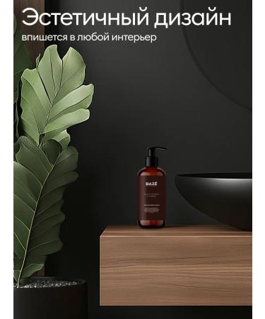 BAZE Hand and body cream Tobacco Vanille 400 ml - Buy Online on GoSupps.com