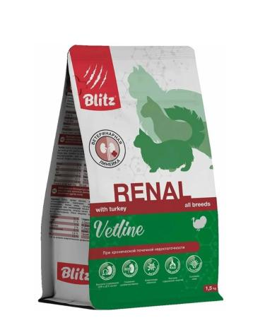 BLITZ Dry food for cats with chronic renal failure 1.5 kg - Buy Online on GoSupps.com