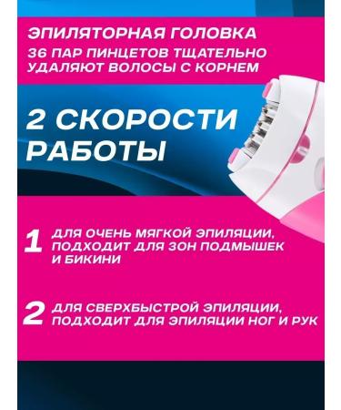 Kemei New generation epalator for perfect skin - Buy Online on GoSupps.com