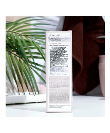 3W Clinic Foam for washing with an extract of brown rice - Buy Online on GoSupps.com